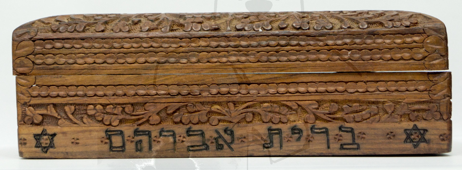 Kasten aus Mahagoni Holz, Ansicht von oben